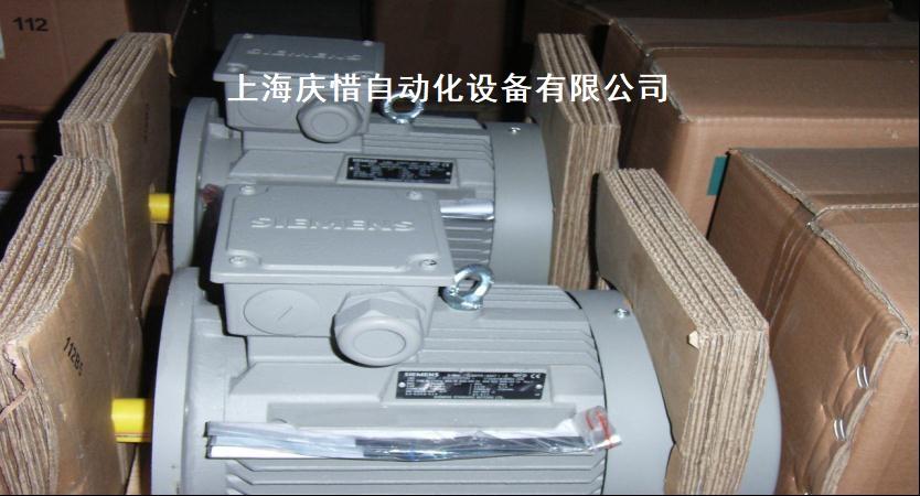杭州西门子电机代理商_公司新闻_中国贸易网